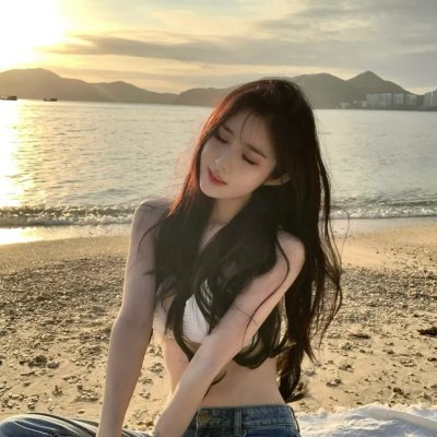 上瘾